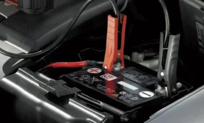 Şaphane Akü Takviye